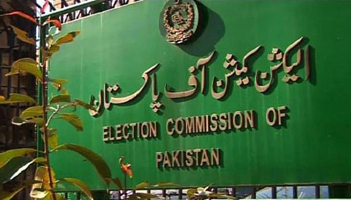 الیکشن کمیشن میں PTI فارن فنڈنگ کیخلاف درخواست کی سماعت جاری