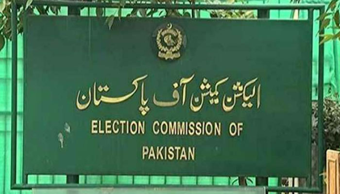 پنجاب میں بلدیاتی انتخابات کے پہلے مرحلے کا شیڈول جاری