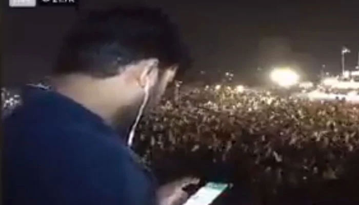 سوشل میڈیا پر زیرگردش فیک ویڈیو کو جیو نیوز سے منسوب کرنے کی مذموم کوشش