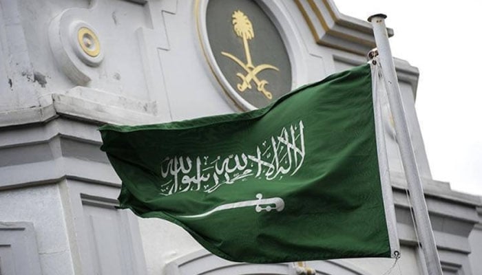 سویڈن میں قرآن مجید کی بے حرمتی، سعودی عرب کی مذمت