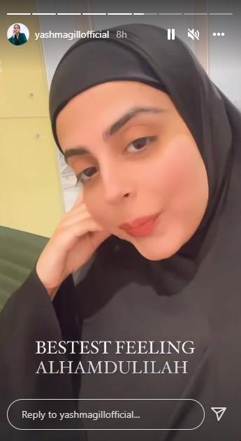 یشما گِل اپنی زندگی کے بہترین سفر پر روانہ