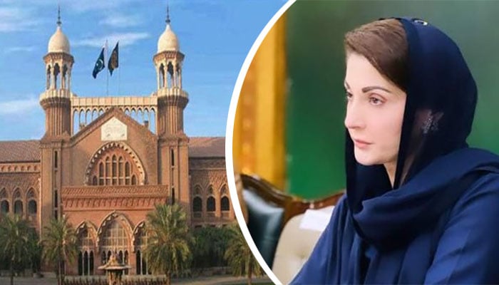 مریم نواز نے پاسپورٹ واپسی کی درخواست واپس لے لی