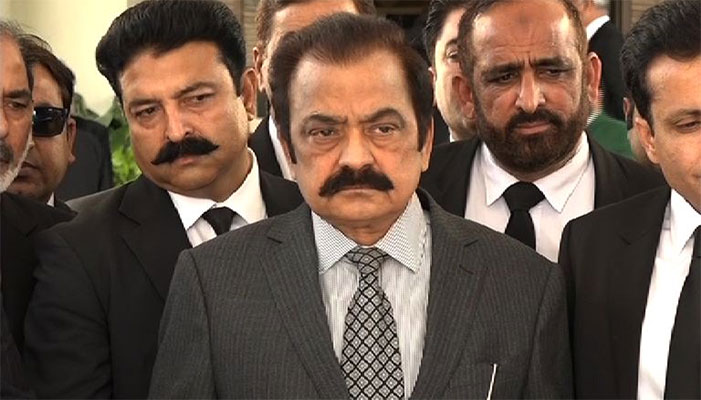 کراچی یونیورسٹی حملے کے واقعے کی تحقیقات کا آغاز کردیا ہے، رانا ثناء اللّٰہ
