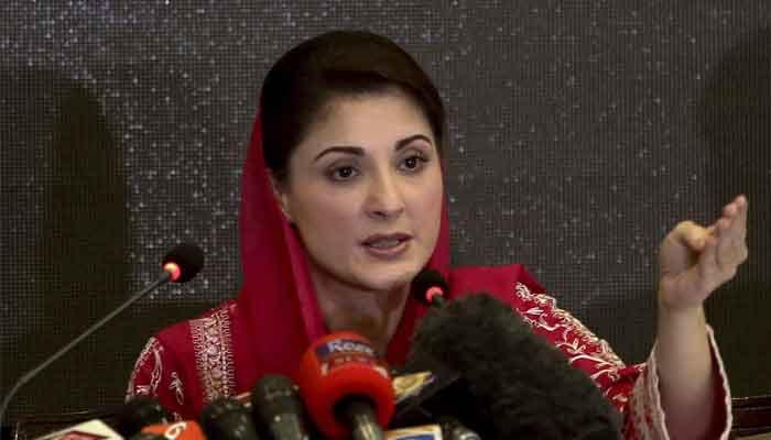مریم نواز عمرہ کرنے سعودیہ نہیں جائیں گی