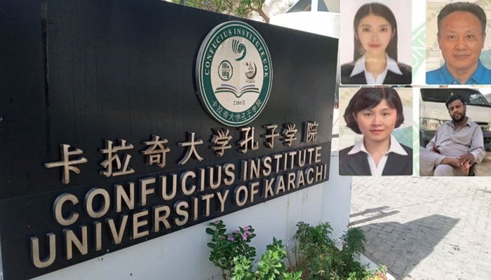 کنفیوشس انسٹی ٹیوٹ کے طلباء کا کل پرامن احتجاج کا اعلان