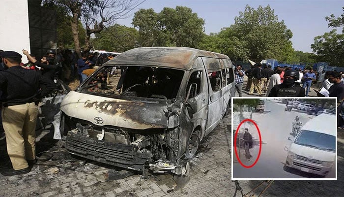 پنجاب یونیورسٹی سے گرفتار طالب علم کا جامعہ کراچی دھماکے سے کیا تعلق ہے؟ صحافی کا سوال
