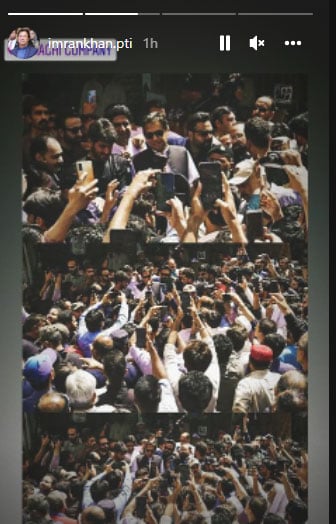 عمران خان کا جی نائن مرکز کا دورہ