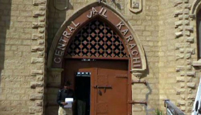 کراچی سینٹرل جیل سے زیر سماعت مقدمے کا قیدی لاپتہ