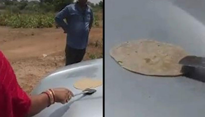 تپتی دھوپ میں خاتون نے کار کے بونٹ پر روٹی پکالی