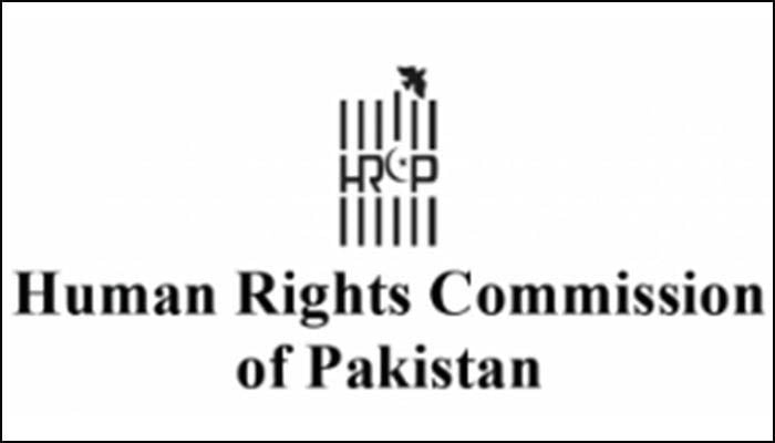 انسانی حقوق کمیشن کی پی ٹی آئی قیادت پر مقدمات کی مخالفت