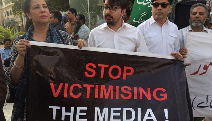 پاکستان صحافیوں کیلئے خطرناک ترین ملکوں میں سے ایک