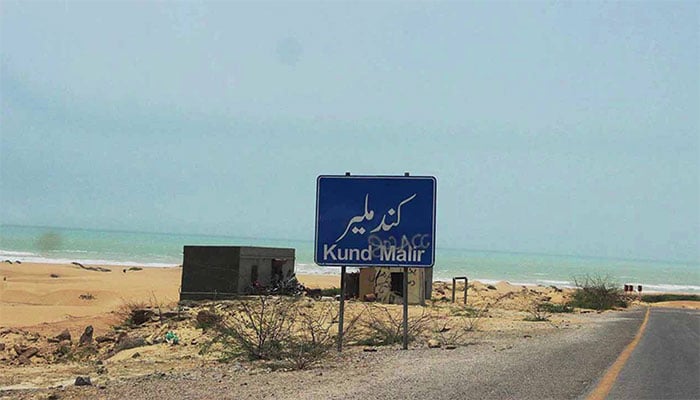 کراچی سے کند ملیر جانے والا خاندان پہاڑی علاقے میں بھٹک گیا