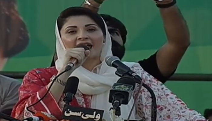 جھوٹا خط تو ایک بہانہ تھا، کارکردگی چھپانا تھا، مریم نواز