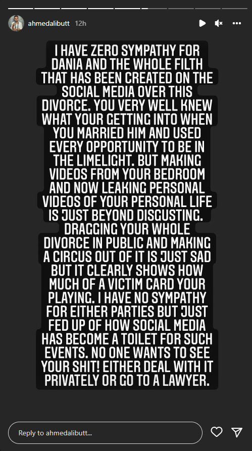 احمد علی بٹ، دانیہ شاہ پر برس پڑے