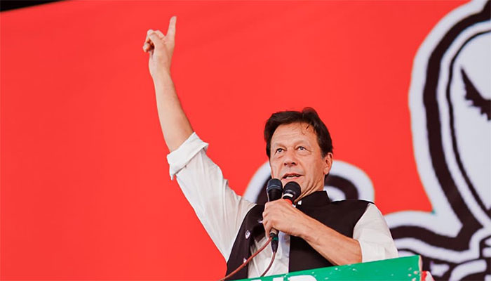 عمران خان آزادی مارچ سے متعلق تاریخ کا آج اعلان کریں گے