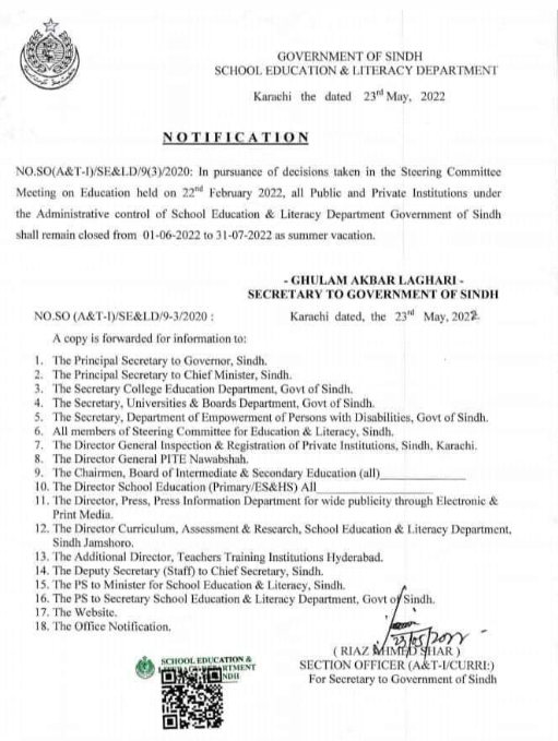 سندھ، اسکولوں میں موسم گرما کی تعطیلات کا نوٹیفکیشن جاری