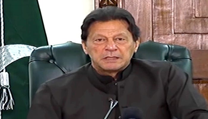 عمران خان کا سپریم کورٹ جانے اور واپس اسلام آباد آنے کا اعلان