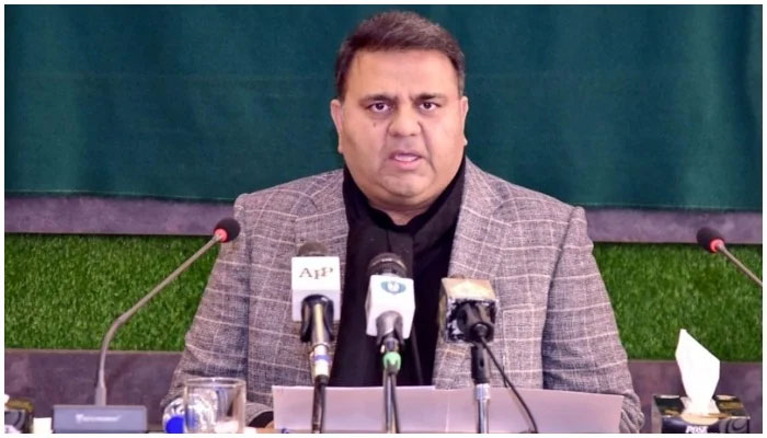 زیادتیوں کا معاملہ بین الاقوامی فورمز پر اٹھایا ہے، فواد چوہدری