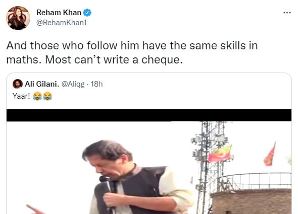 ریحام خان کا عمران خان پر طنزیہ وار