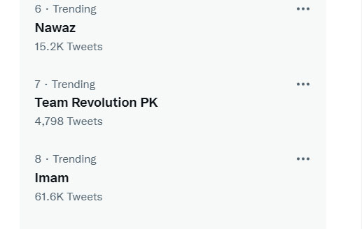 بھارتی نیوز چینل پر اچانک نعتِ رسولؐ چل پڑی