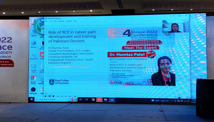پاکستانی ماہرین صحت کو تربیت کیلئے بیرون ملک بھیجا جائے گا، ڈاکٹر لبنیٰ کمالی