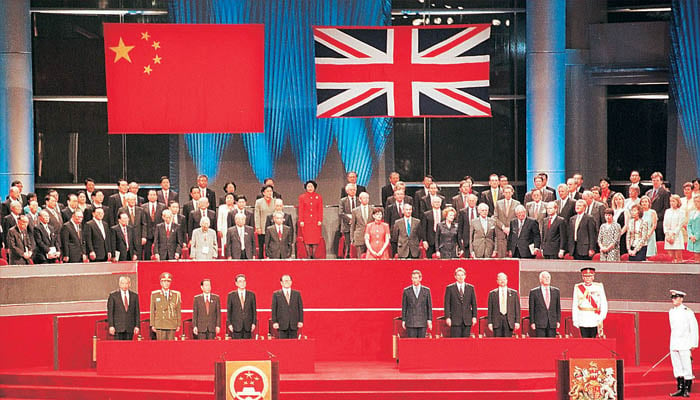 30 جون 1997 کو ہانگ کانگ میں منعقدہ تقریب، برطانیہ نے ہانگ کانگ کو چین کے حوالے کیا تھا