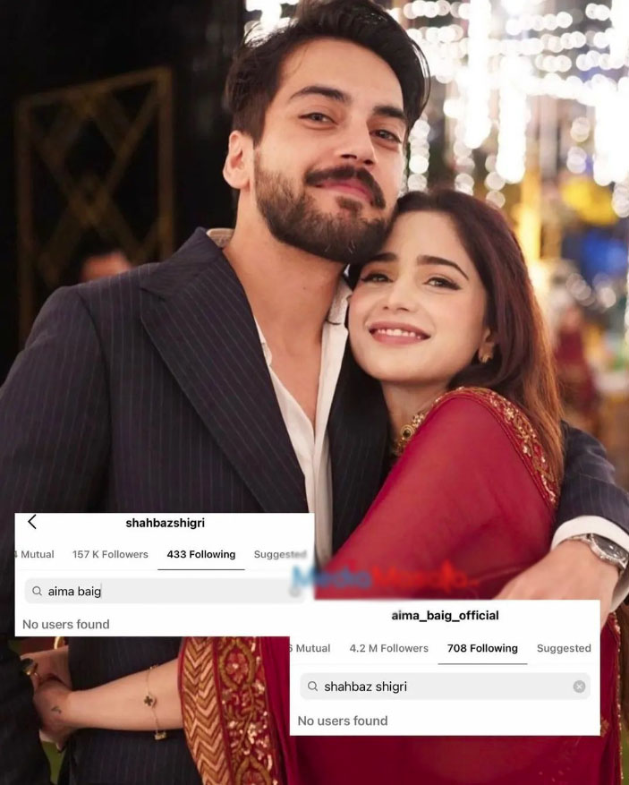 آئمہ بیگ اور شہباز شگری کے بریک اَپ کی افواہیں