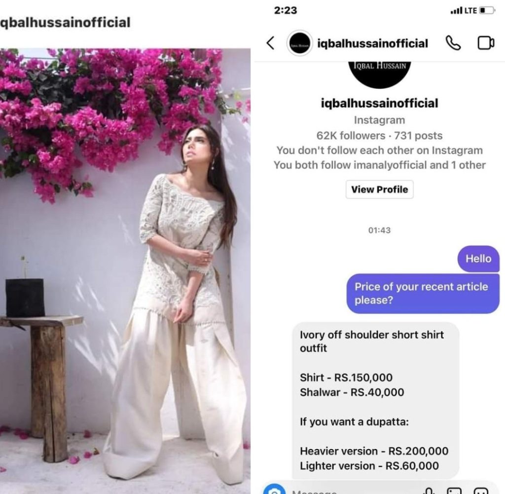 Mahira Khan's ivory outfit costs bomb amount, fans react 