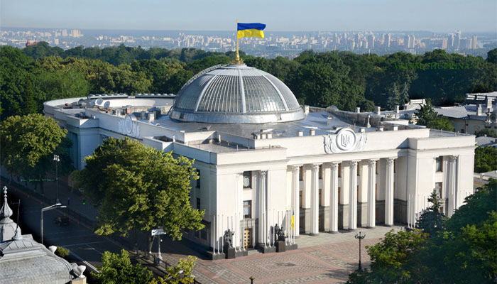 یوکرینی پارلیمنٹ کی عمارت