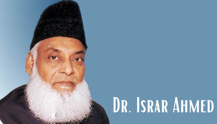 ڈاکٹر اسرار کی پاکستان سے متعلق تین بڑی پیشگوئیاں کیا تھیں؟