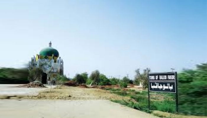 سابق صدر آصف علی زرداری کی والدہ کی تدفین آبائی قبرستان بالو جا قبا میں کر دی گئی