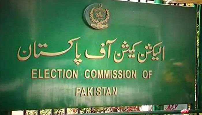 پنجاب ضمنی انتخابات: الیکشن کمیشن، صوبائی حکومت، فوج اور رینجرز کا مشترکہ اجلاس ہوگا