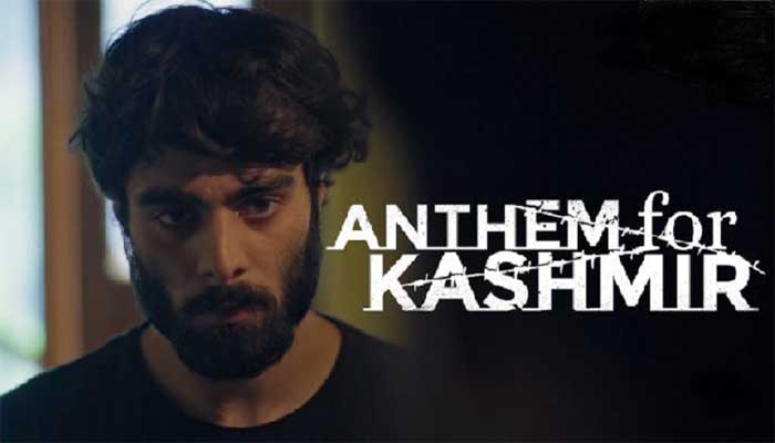 بھارت نے یوٹیوب پر مختصر دورانیے کی فلم ’اینتھم فار کشمیر‘ پر پابندی لگوا دی