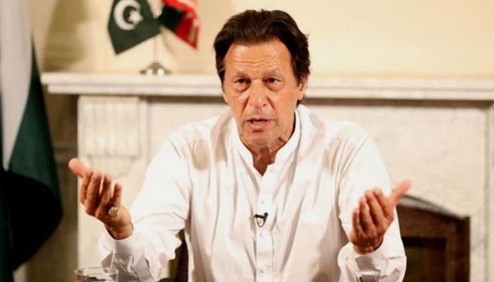 عمران خان نے سابق لیگی رہنما کو الیکشن ٹکٹ دے دیا