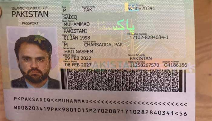 جعلی پاکستانی پاسپورٹ پر خلیجی ملک جانے کی کوشش کرنے والا افغان باشندہ گرفتار
