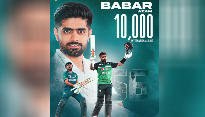 Babar Azam broke Javed Miandad's record