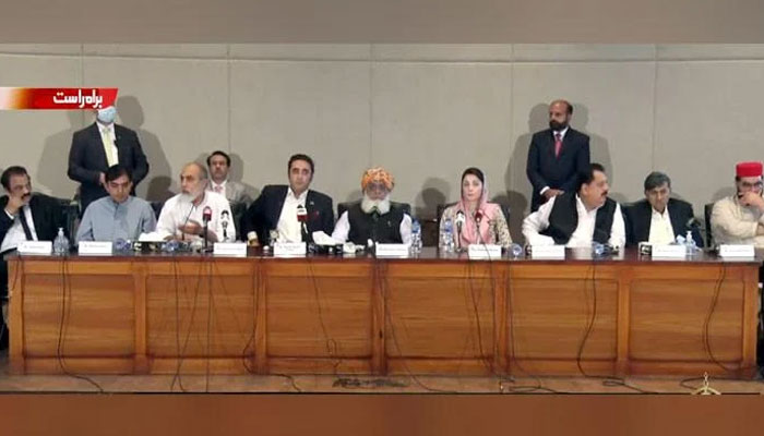 حکمراں اتحاد نے فل کورٹ بنانے کا مطالبہ کر دیا