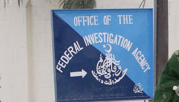 وفاقی کابینہ نے ڈی جی ایف آئی اے کا تبادلہ کردیا