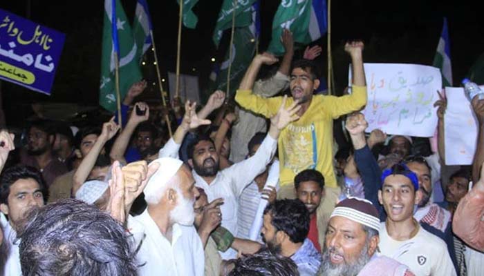 کراچی، جماعت اسلامی کا ایس ایس پی سٹی آفس پر دھرنا