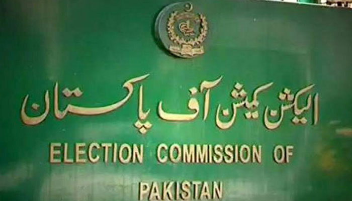 الیکشن کمیشن نے فواد چوہدری کا بیان گمراہ کن قرار دے دیا
