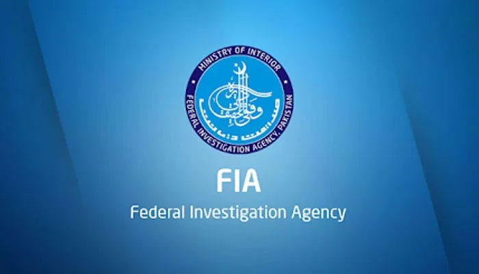 پی ٹی آئی ممنوعہ فنڈنگ میں بیک وقت 6 انکوائریز جاری، ایف آئی اے