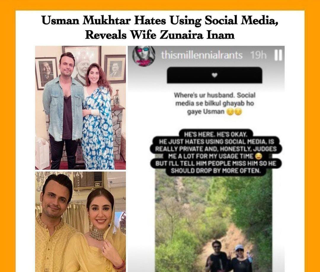 عثمان مختار کو سوشل میڈیا سے نفرت ہے: اہلیہ کا انکشاف