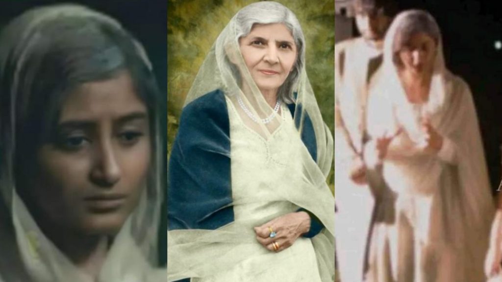 Sajal Aly's look as Fatima Jinnah gets heavily criticized 