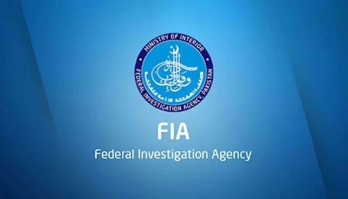 ایف آئی اے کا پی ٹی آئی سیکریٹریٹ ملازمین کو جاری نوٹسز میں ترمیم کا فیصلہ