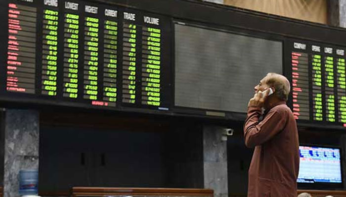 پی ایس ایکس میں کاروبار کا منفی دن، انڈیکس میں 251 پوائنٹس کی کمی