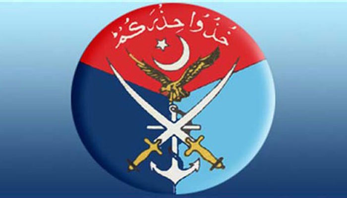 سوات میں کالعدم تنظیم کے مسلح ارکان کی مبینہ موجودگی کی خبریں گمراہ کن ہیں، آئی ایس پی  آر