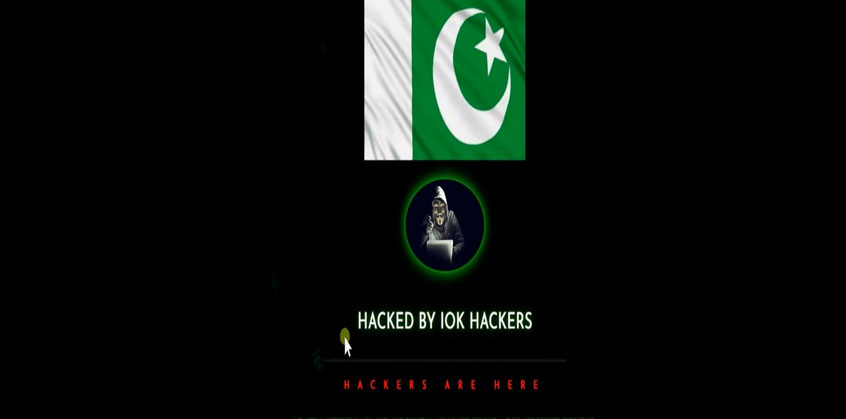 بھارتی ویب سائٹ پر پاکستانی پرچم کس نے لہرایا؟