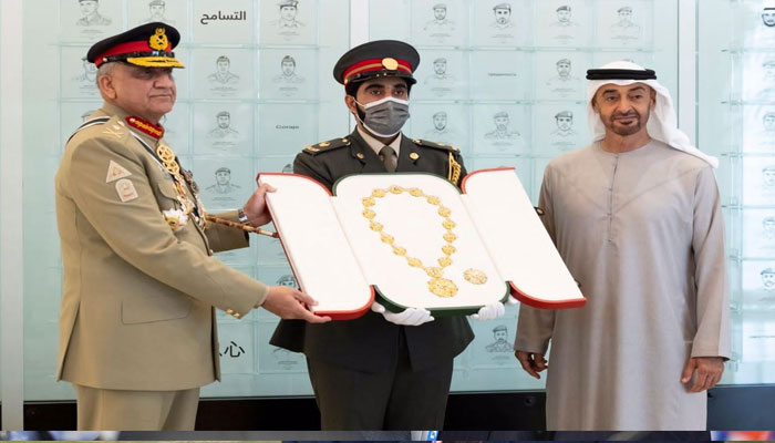 جنرل قمر جاوید باجوہ کو متحدہ عرب امارات کا سب سے بڑا سول ایوارڈ ’آرڈر آف زاید‘ سے نوازا گیا