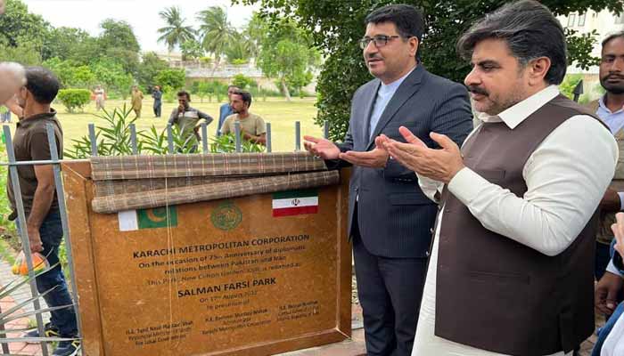پاک ایران دوستی کے 75 سال، کراچی میں ’سلمان فارسی‘ پارک کی نقاب کشائی