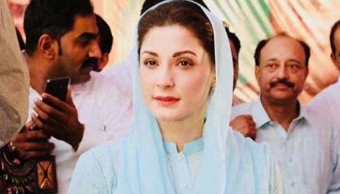 مریم نواز کا بجلی کے بلوں میں ریلیف کا خیر مقدم